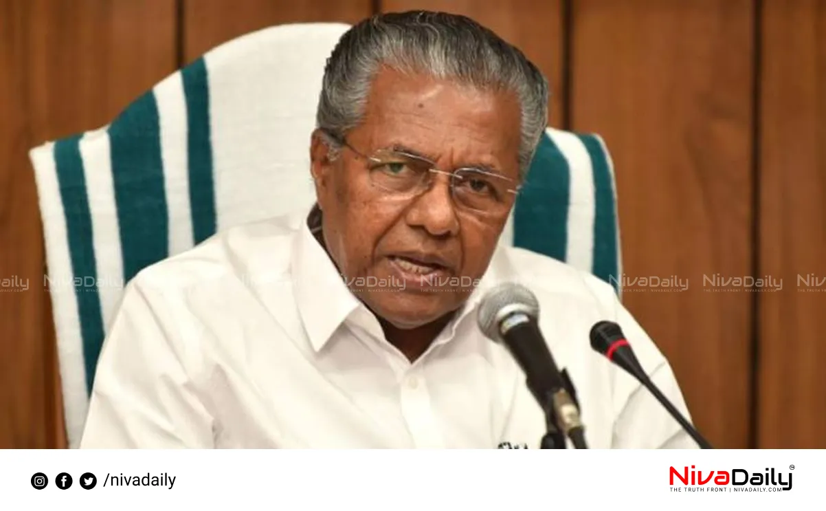 Pinarayi Vijayan criticism