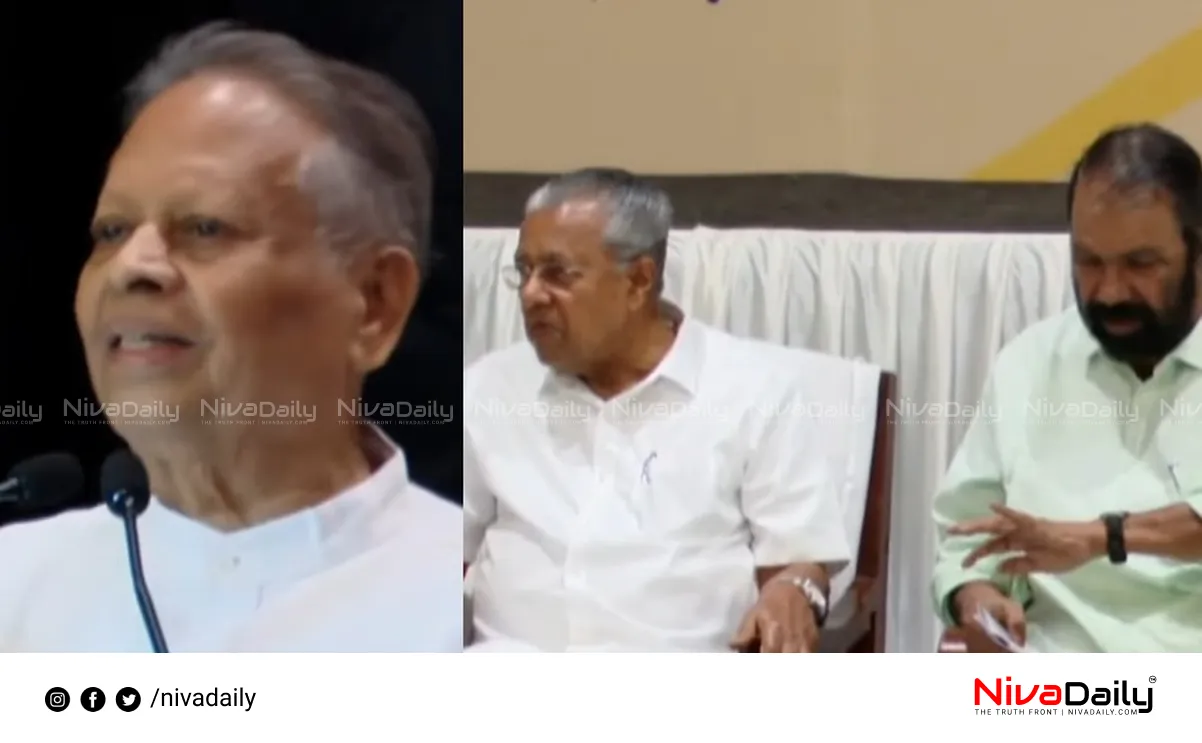 Pinarayi Vijayan