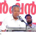 LDF public support
