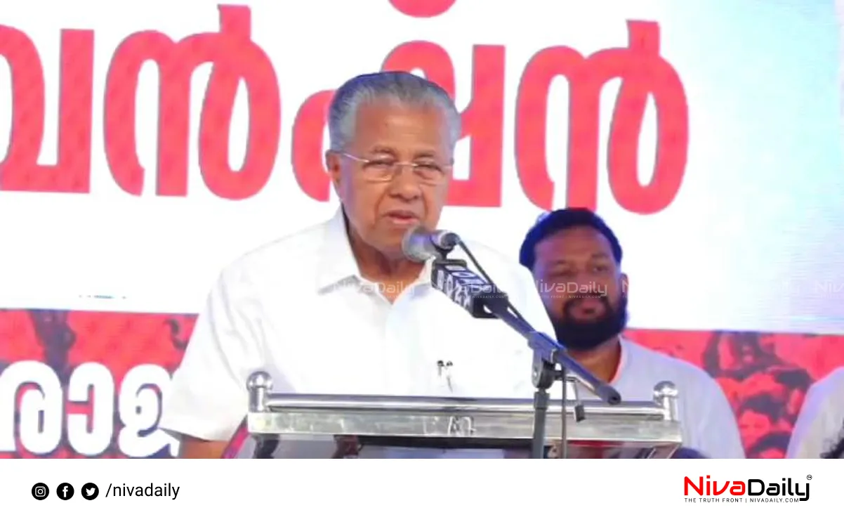LDF public support