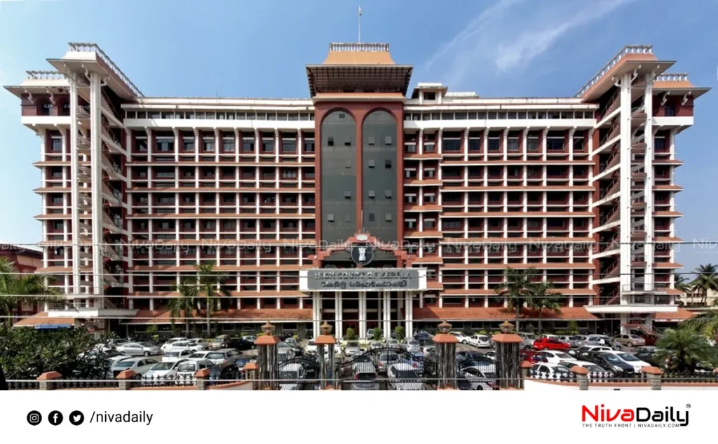 CMRL Masappadi Case