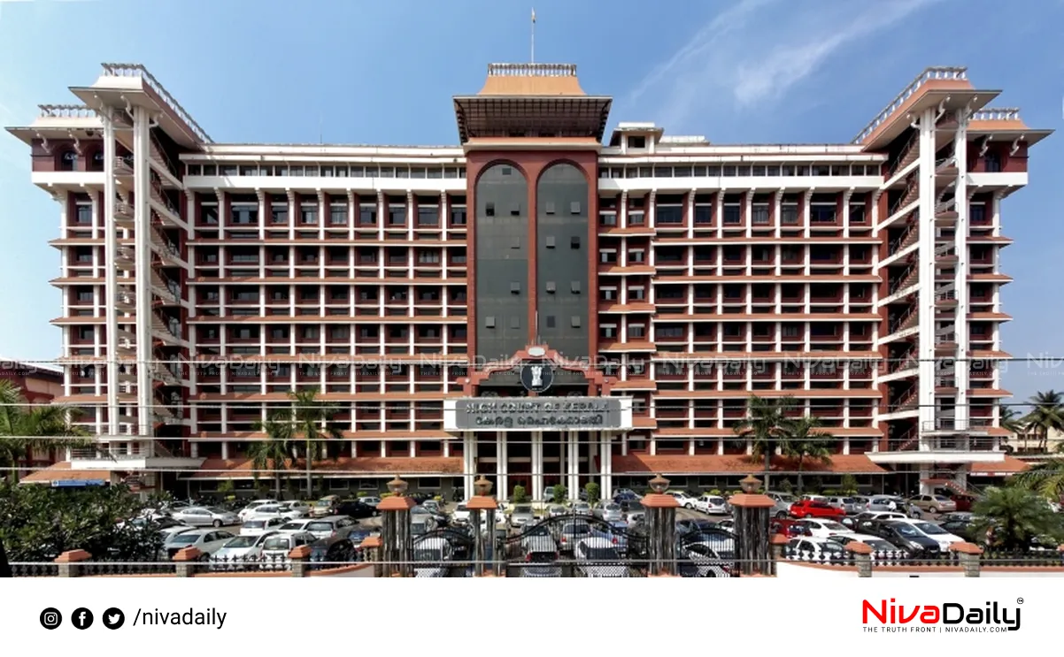 CMRL Masappadi Case