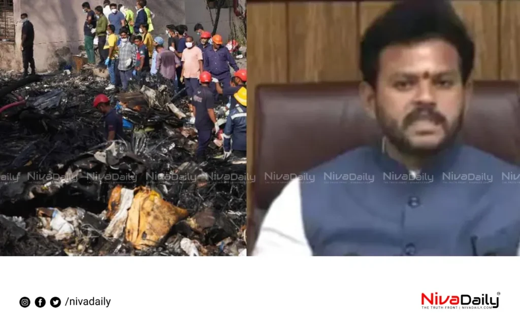 Ahmedabad air crash