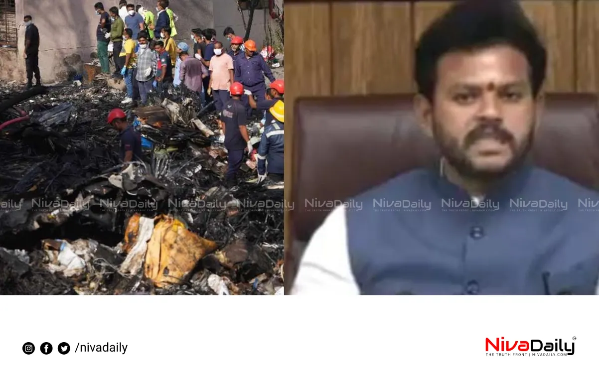 Ahmedabad air crash