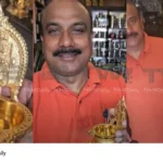Kannur SHO complaint