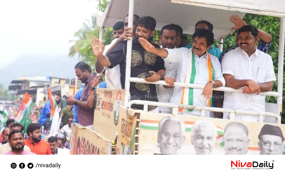 Nilambur by-election