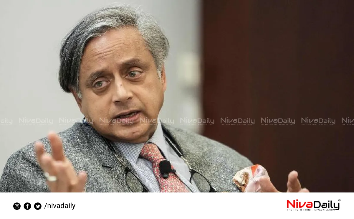Shashi Tharoor controversy