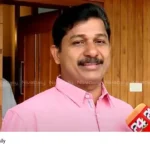 Welfare pension controversy