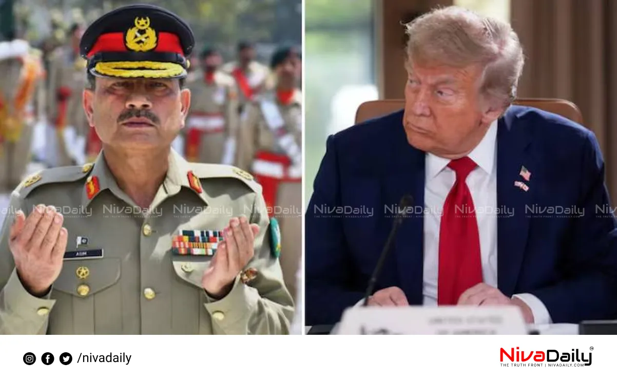 Pakistan army chief