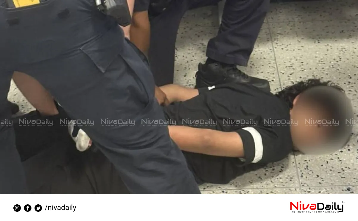US student handcuffing
