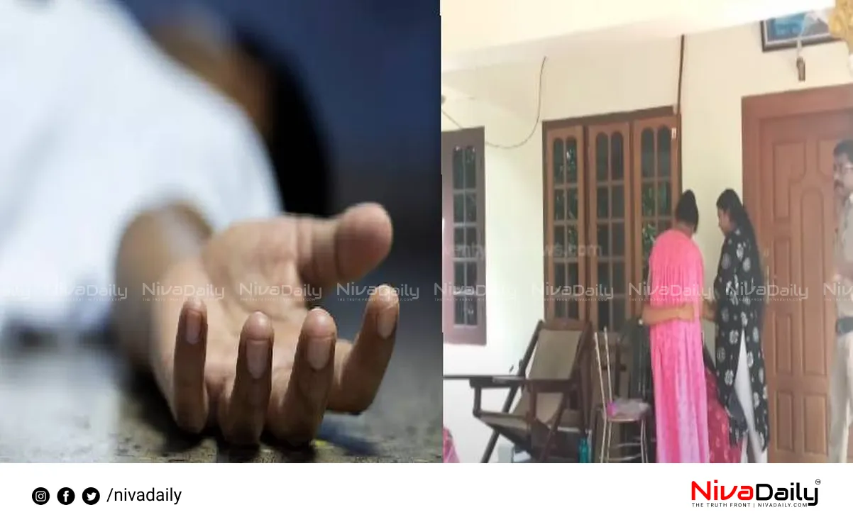 Couple found dead