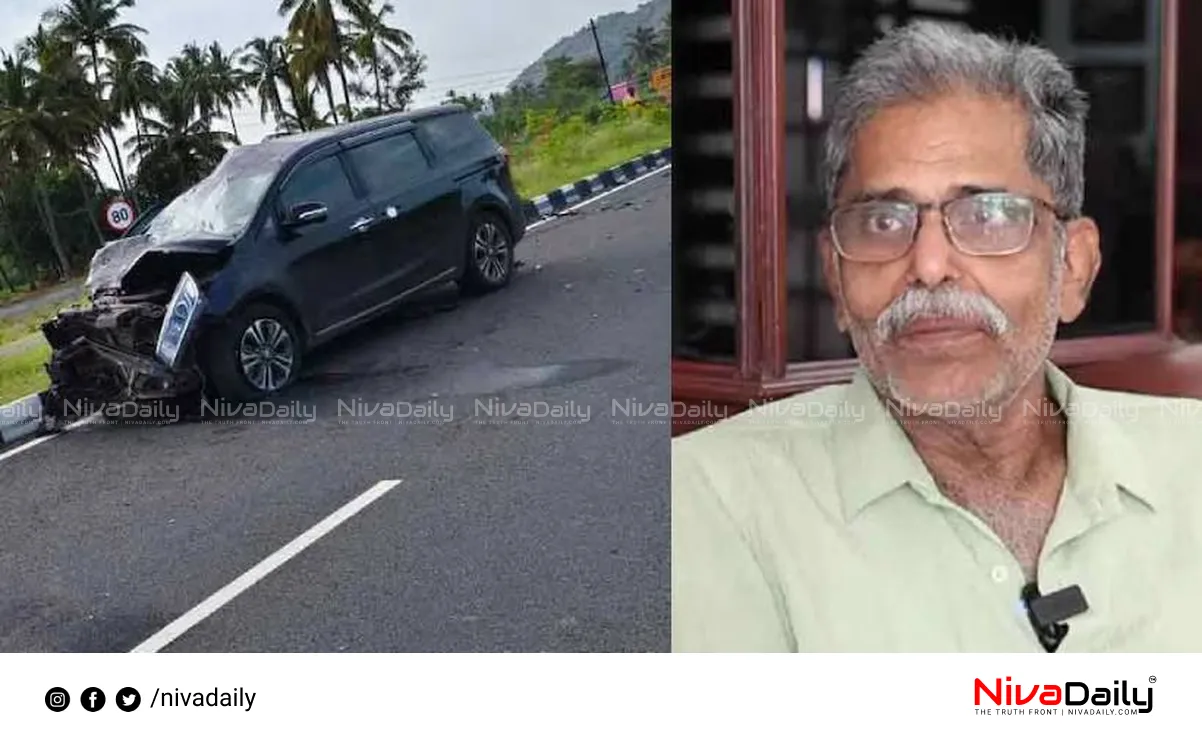 Shine Tom Chacko father