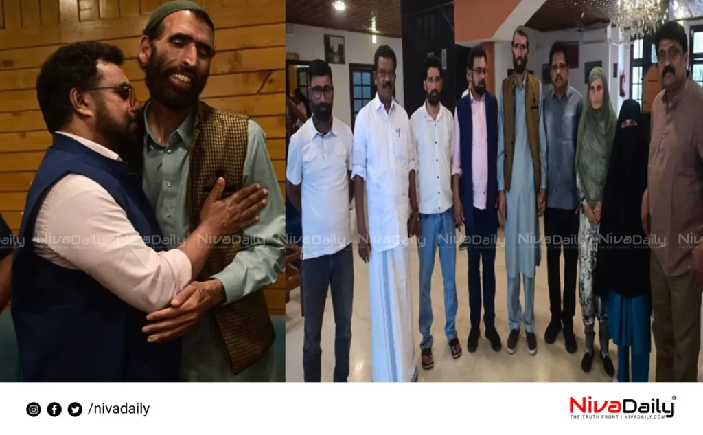 Pahalgam terrorist attack