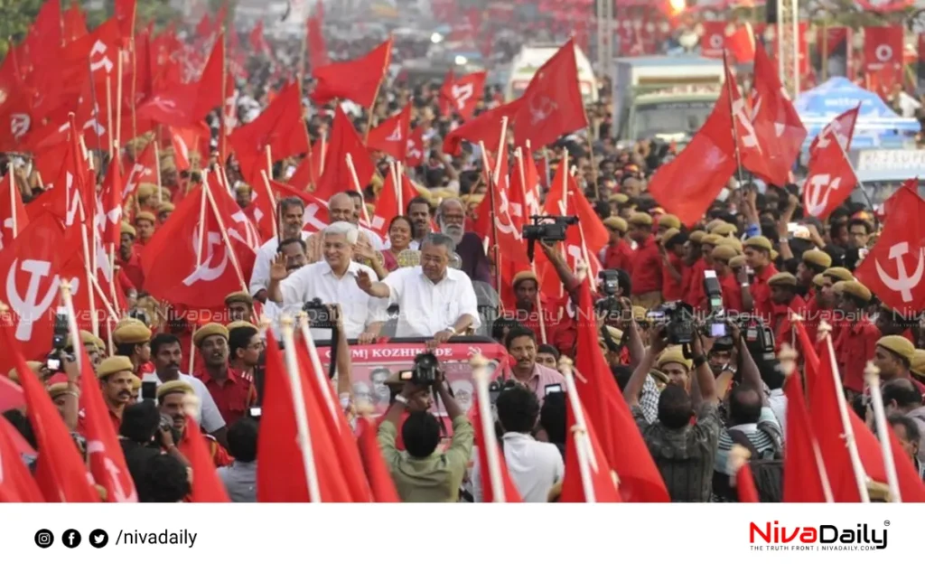 local body election CPIM