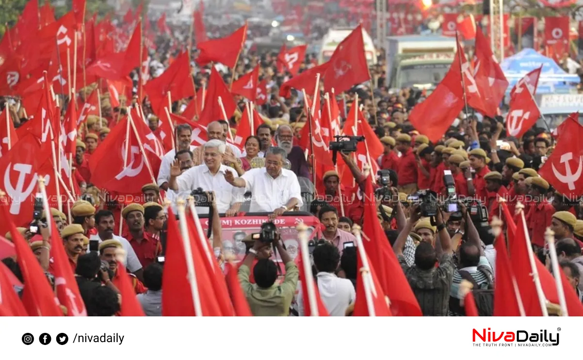 local body election CPIM