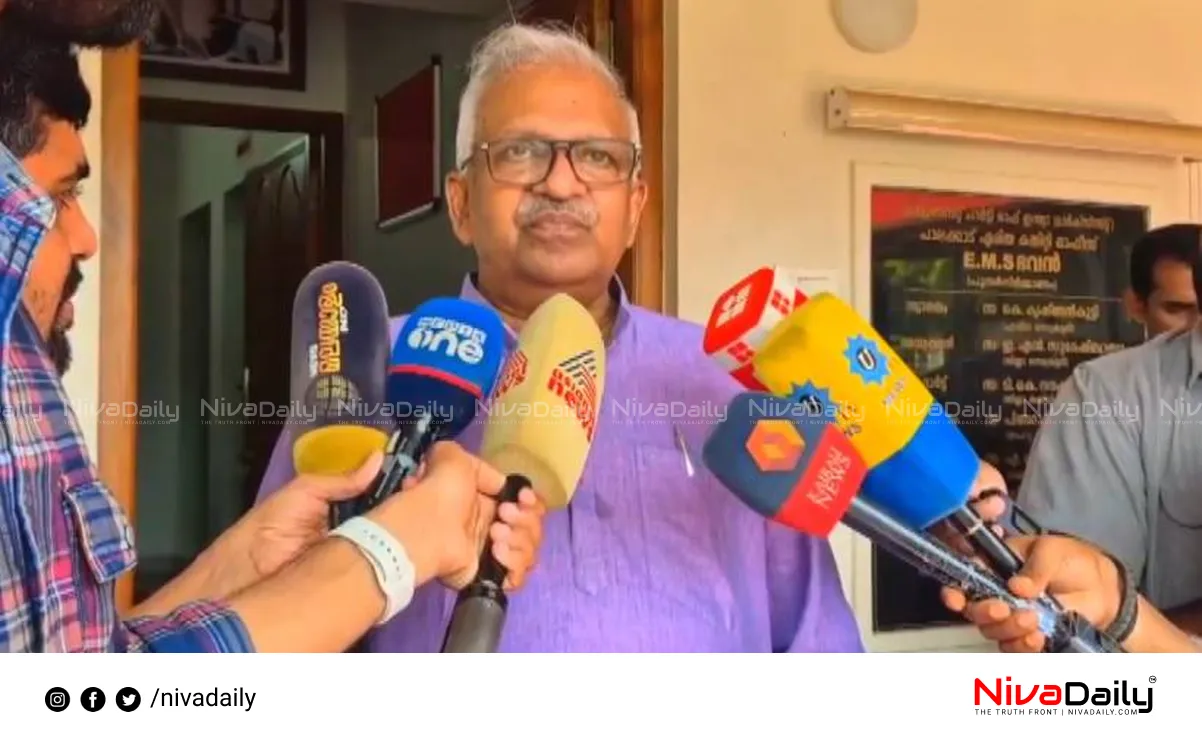 Rawada Chandrasekhar appointment