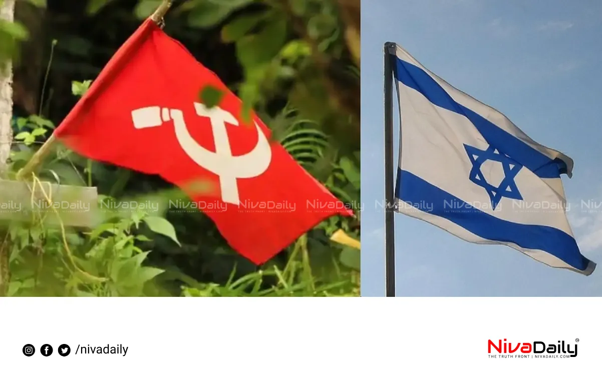 Israeli attacks on Iran