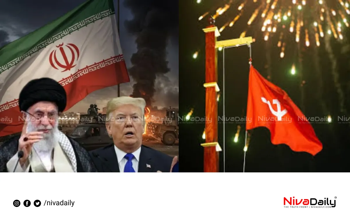 iran attack protest