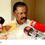 Rajbhavan Photo controversy