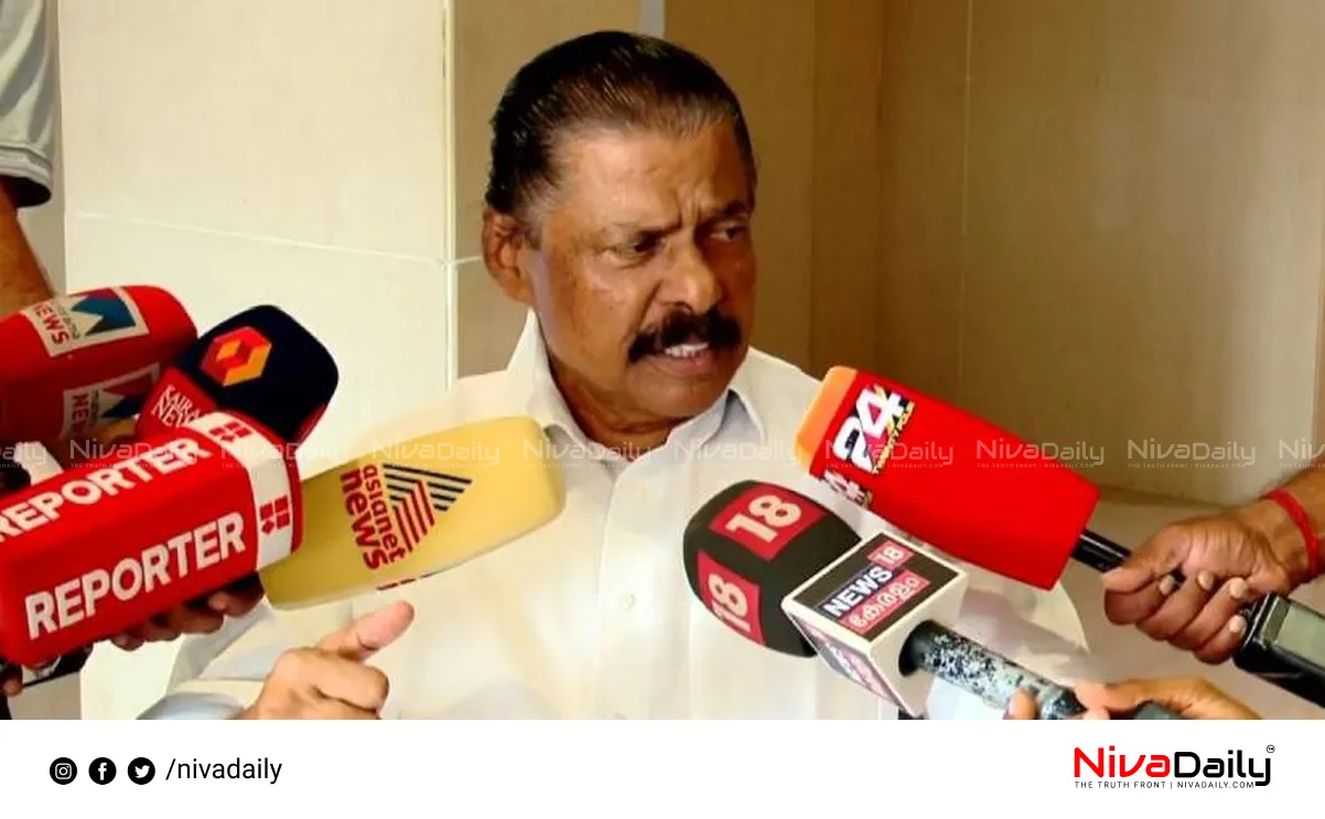 Rajbhavan Photo controversy