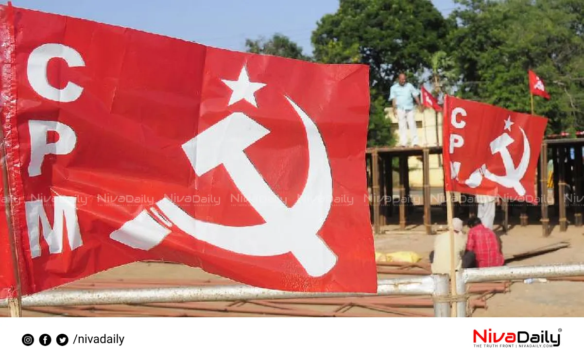 Nilambur by-election defeat