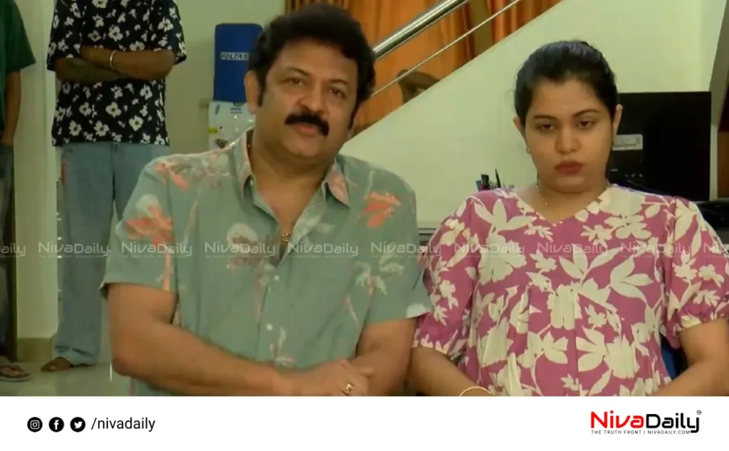 Diya Krishna fraud case