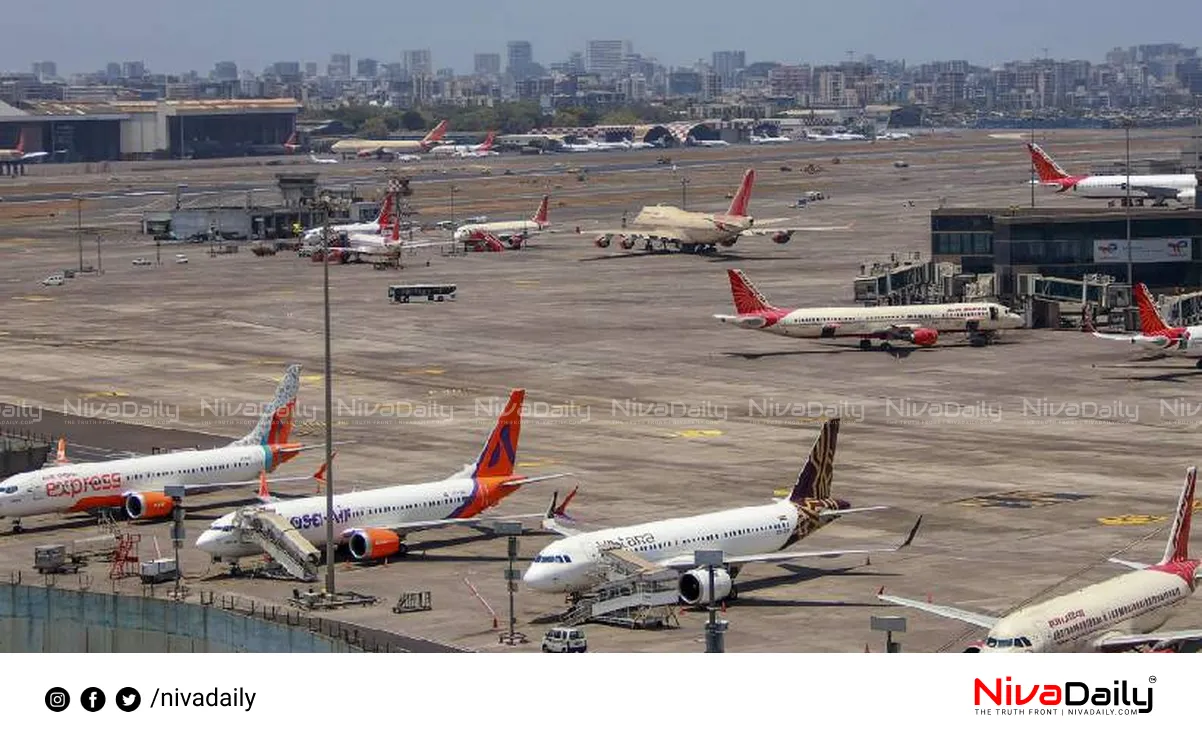 airport safety inspection
