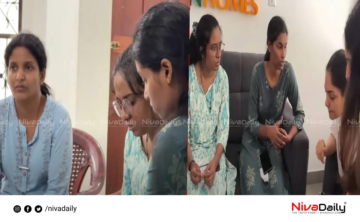 Diya Krishna fraud case