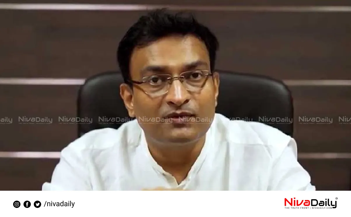 IAS officer suspension