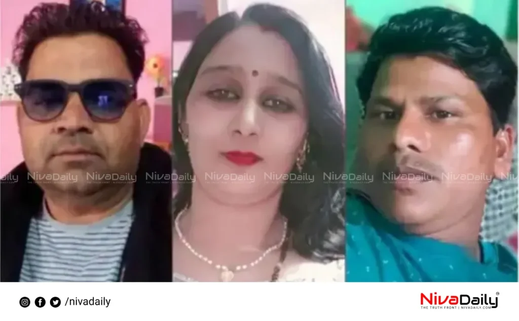 Rajasthan murder case