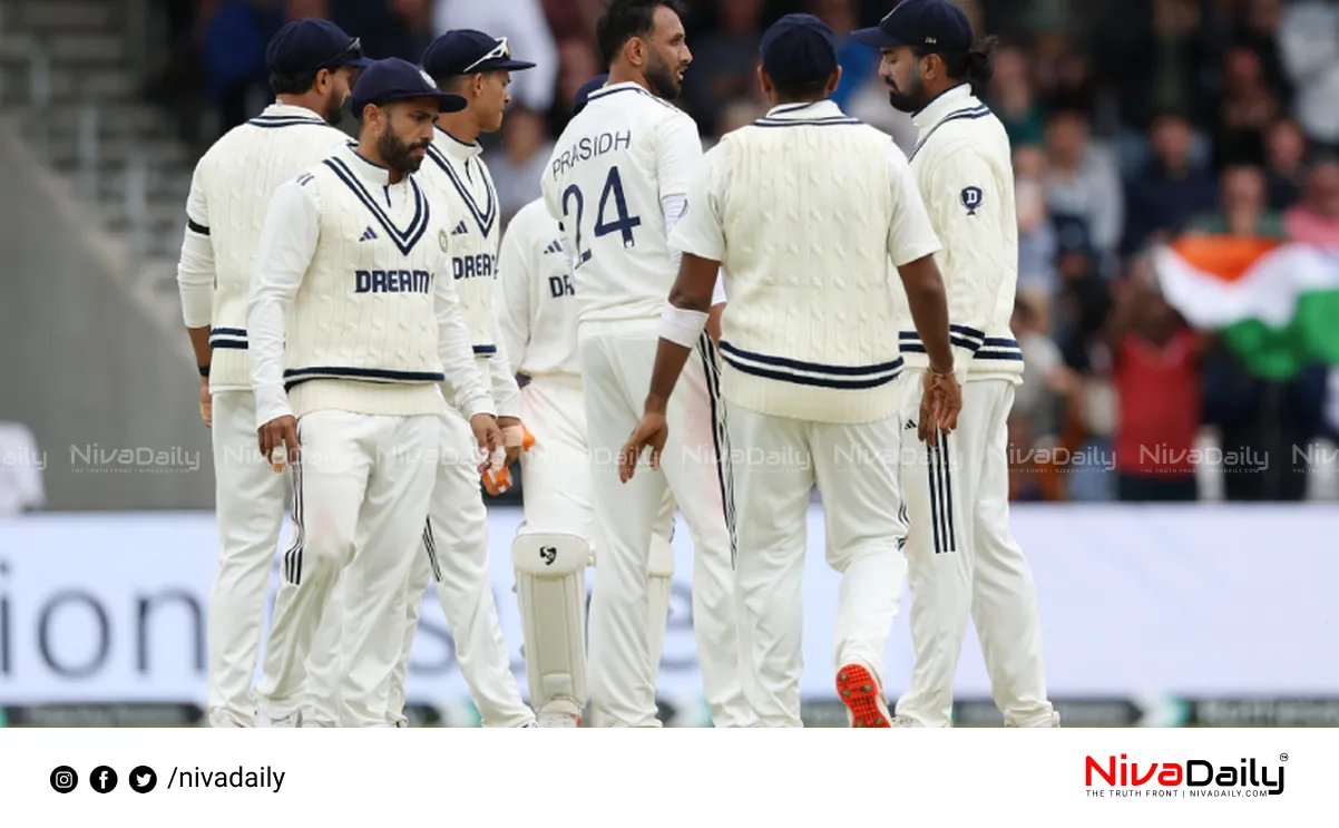 Test match loss