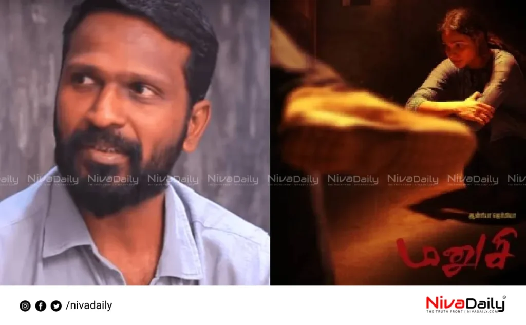 Manushi Movie Issue
