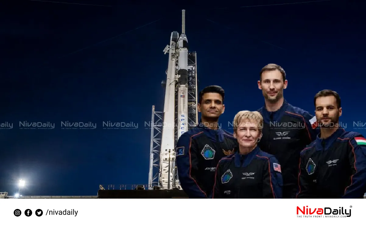Axiom-4 mission