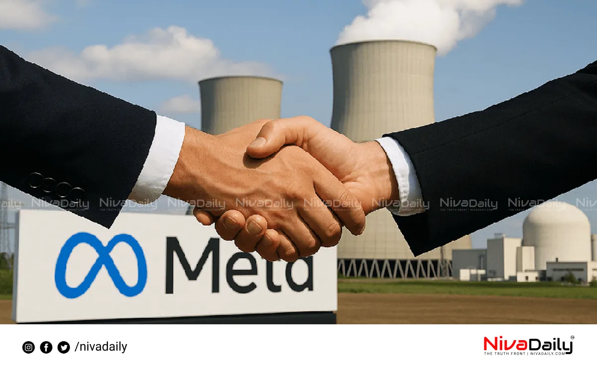 nuclear energy for AI