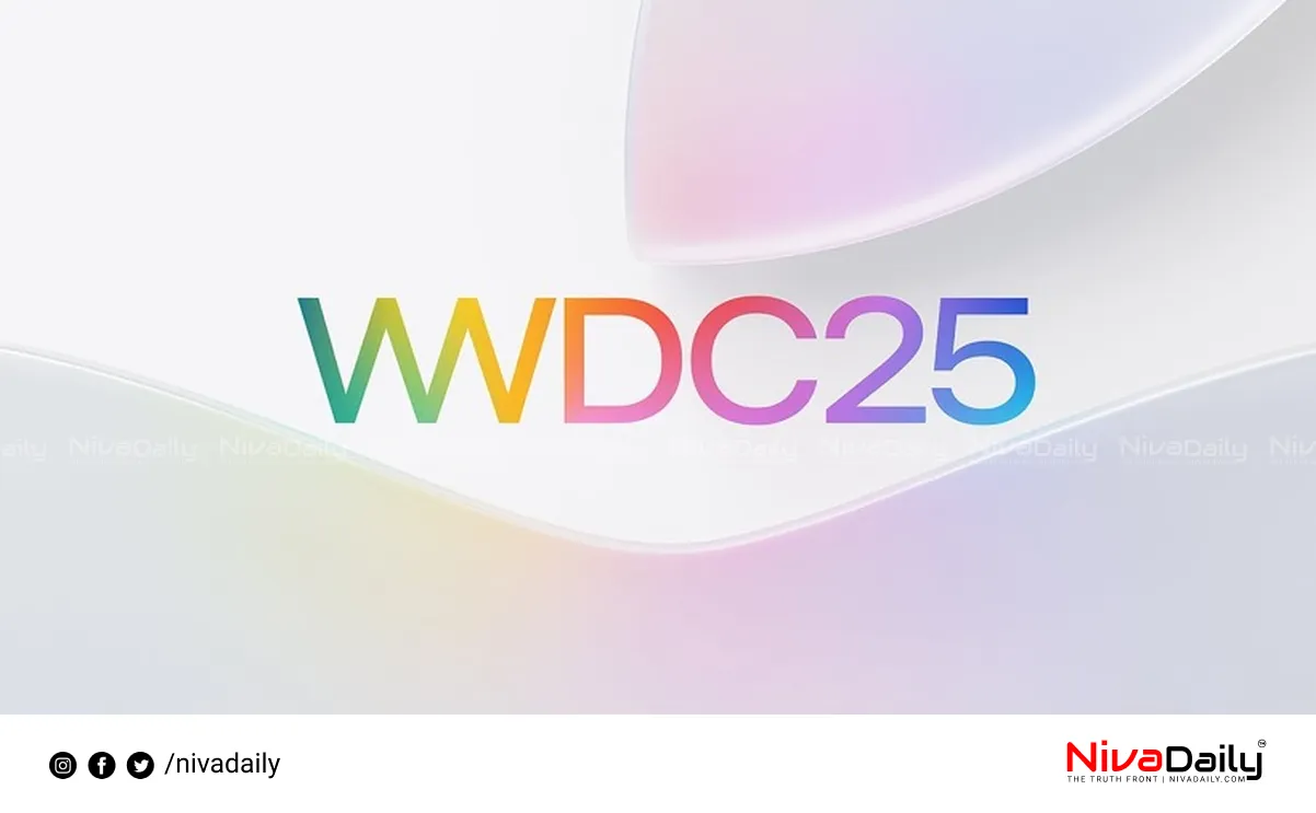 Apple WWDC 2025