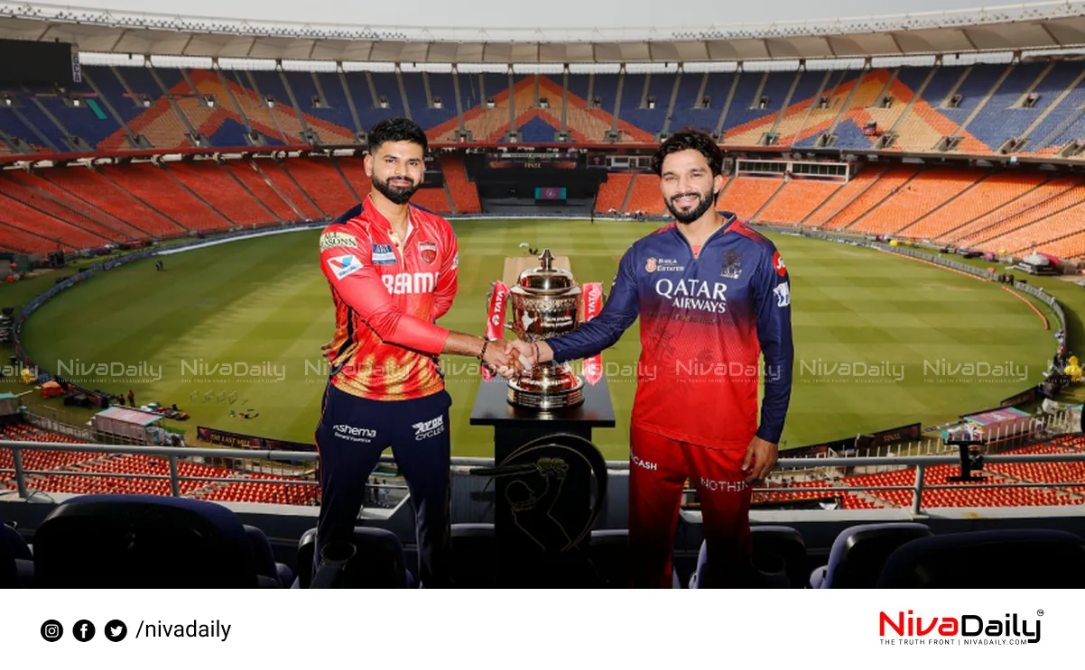 IPL title clash