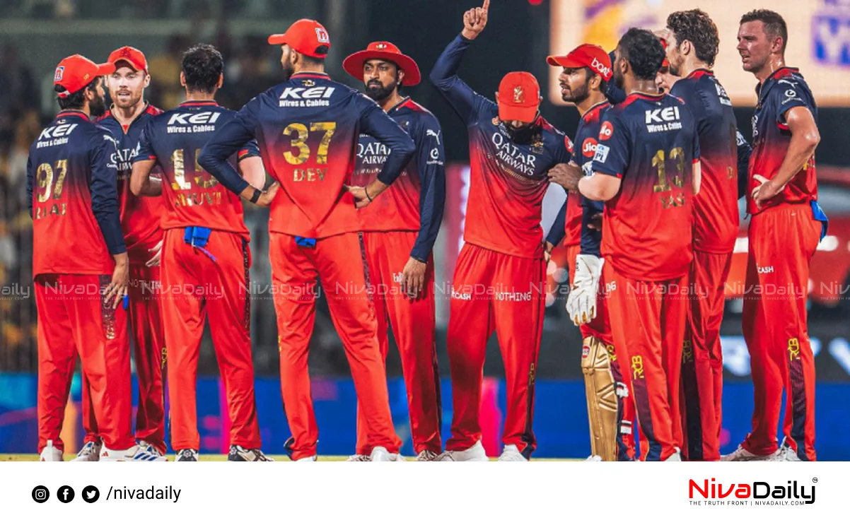 RCB IPL Ban Rumors