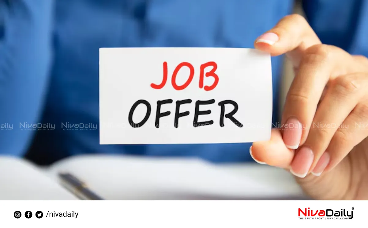 Alappuzha Job Vacancy
