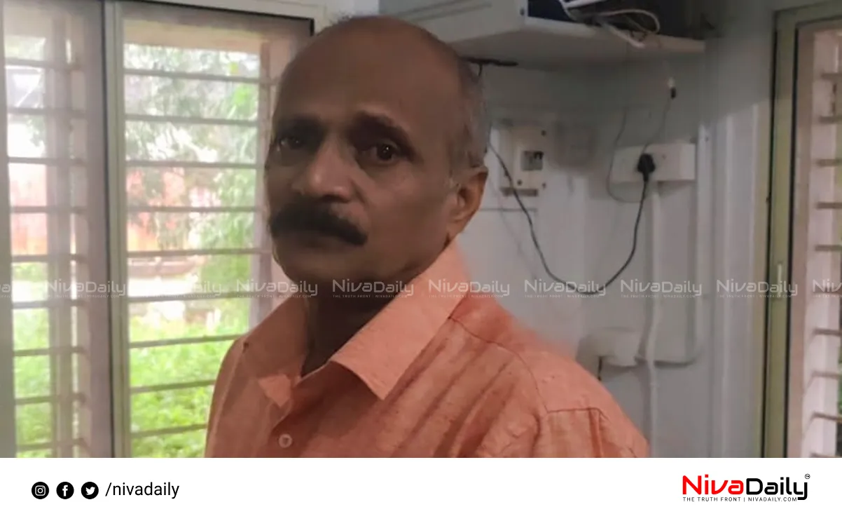 Differently-abled woman abuse