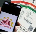 Aadhaar updates