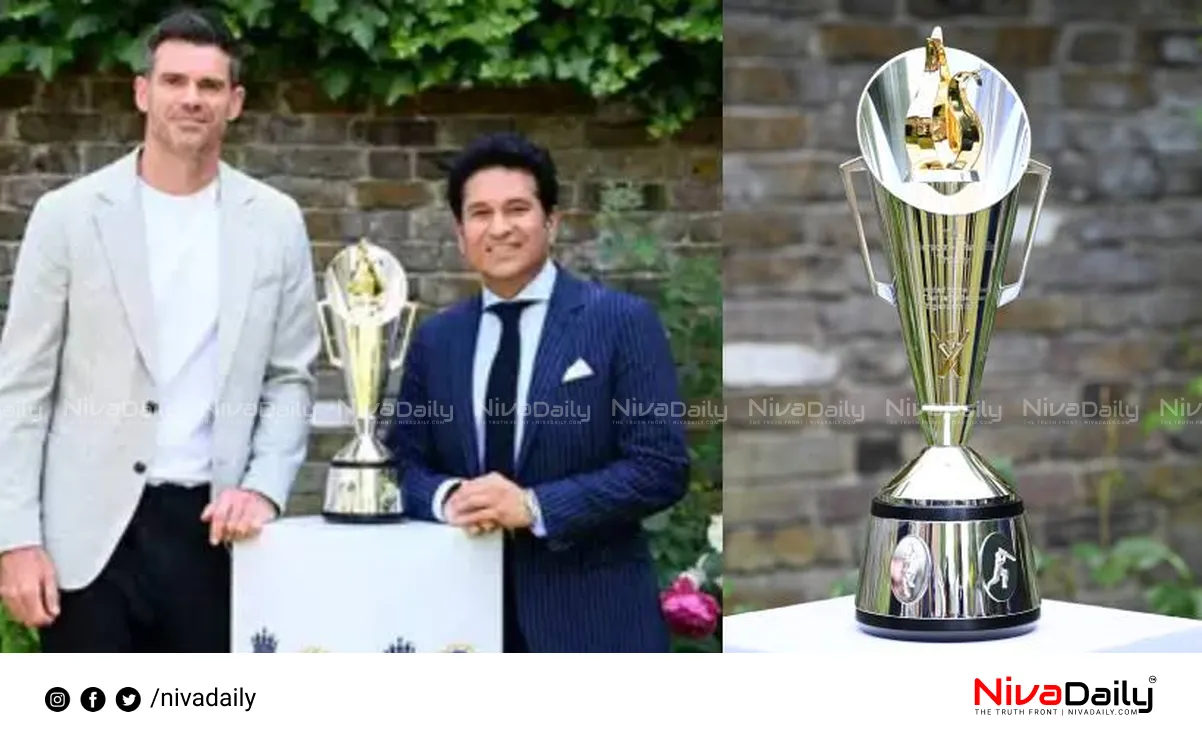 Anderson-Tendulkar Trophy