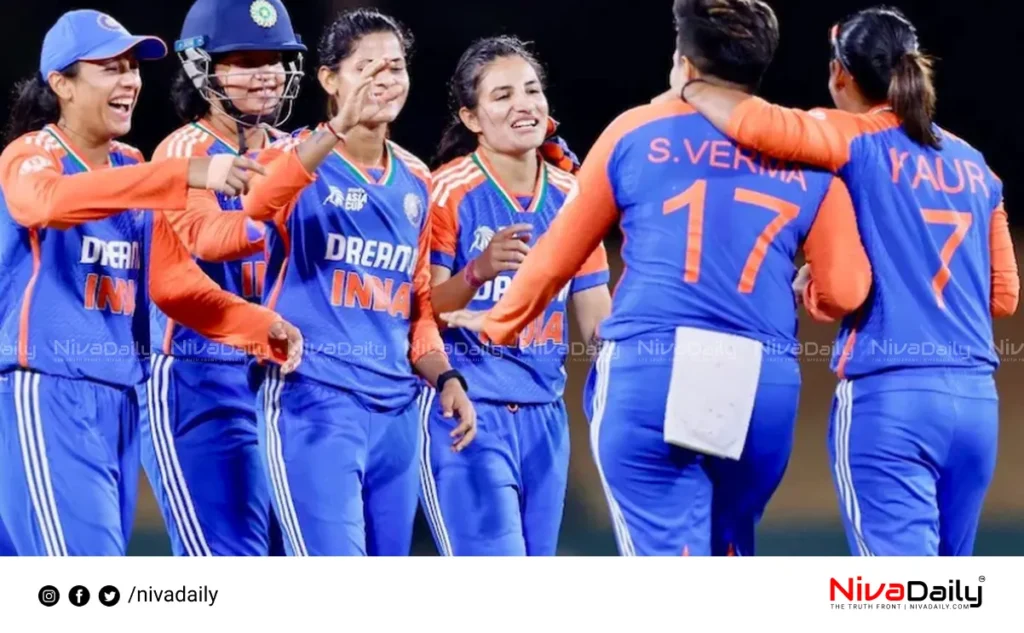 Women's ODI World Cup