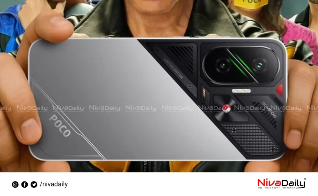 Poco F7 launch