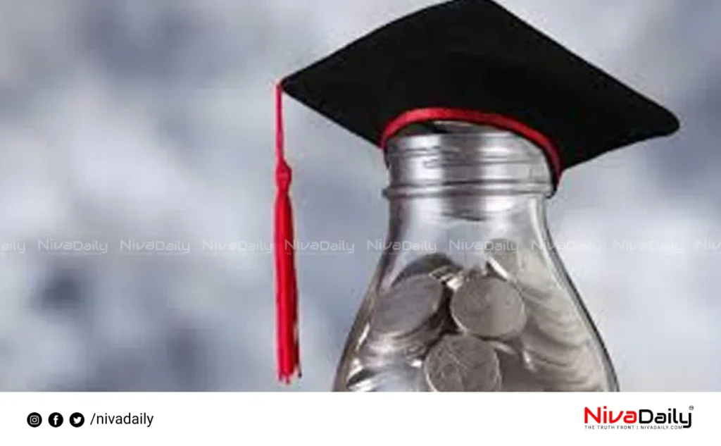 education loan scheme