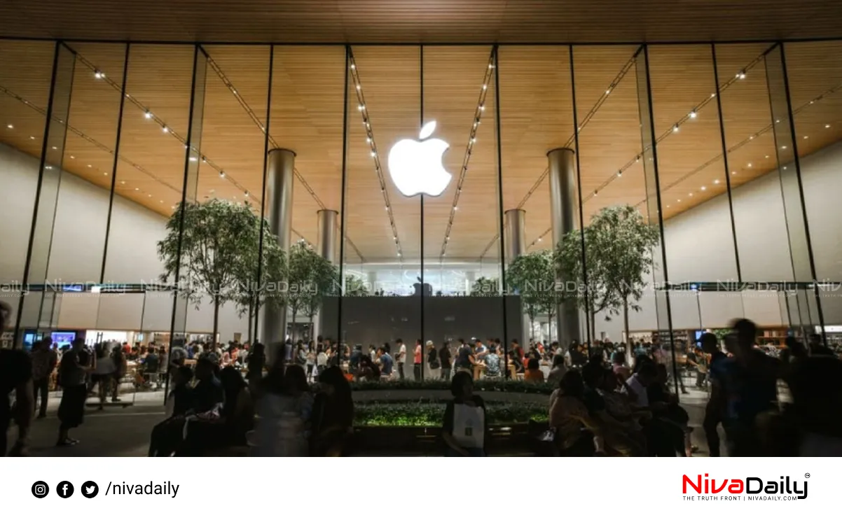 Apple store Mumbai