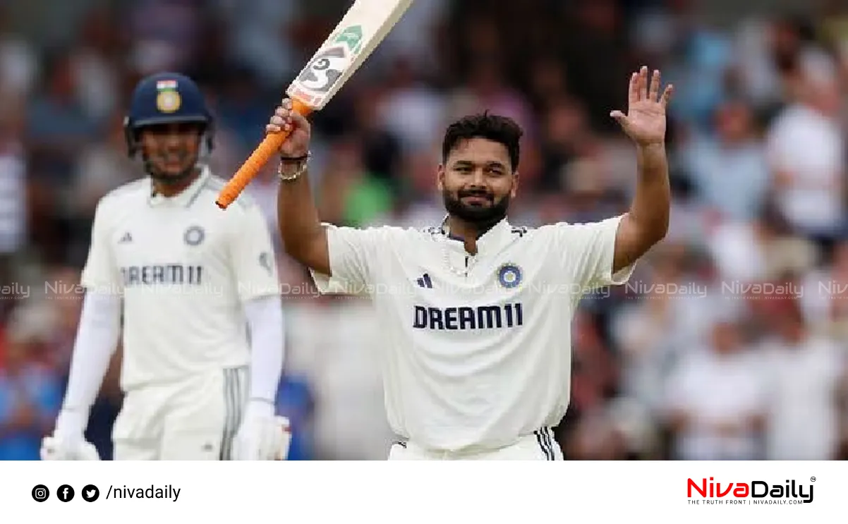 Test Cricket Rankings