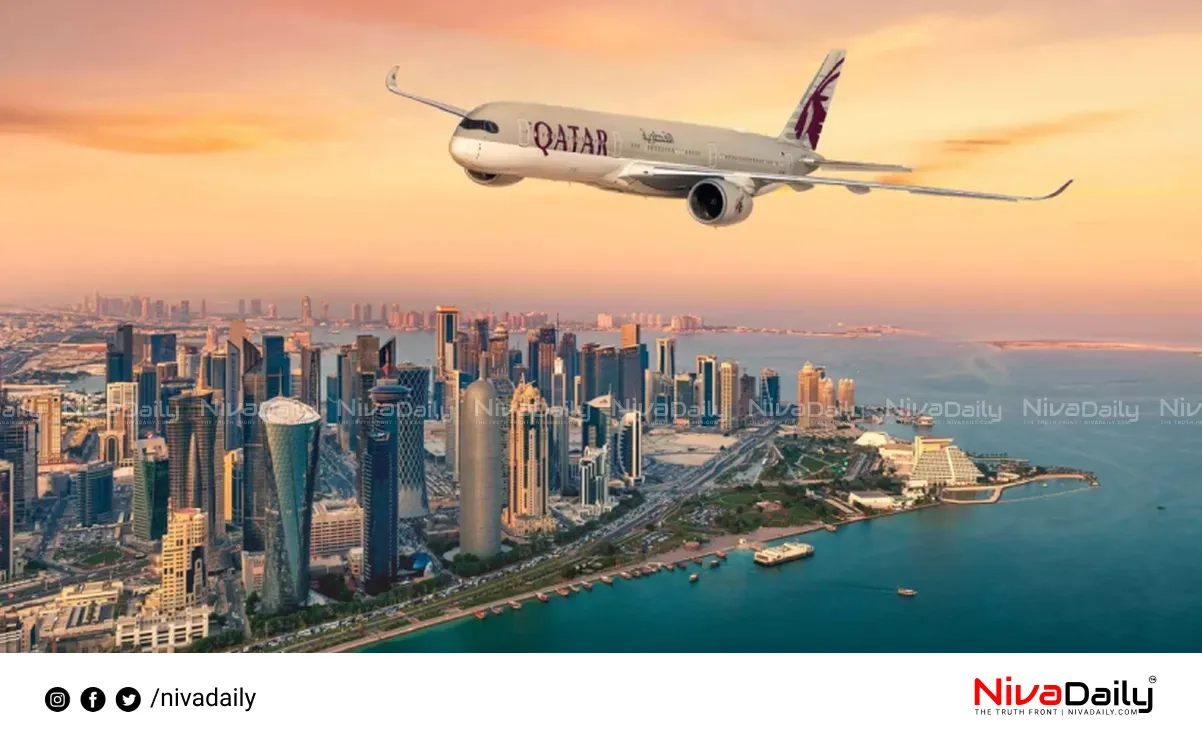 Qatar airspace closure