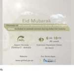 Dubai GDRFA Eid Holiday