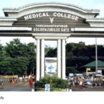 MSC MLT Courses