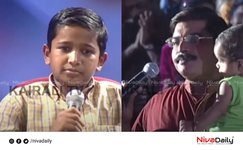 Basil Joseph Video